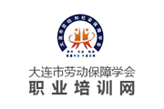 线下课程-企业如何制定规章制度