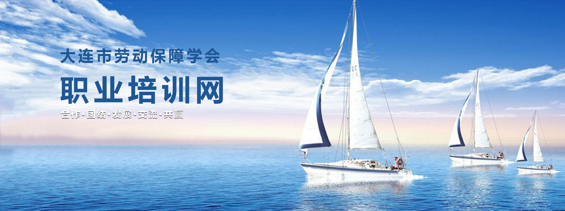 首页banner图片01